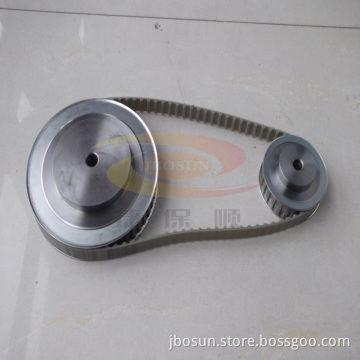 Aluminium Pulleys for Timing Belt